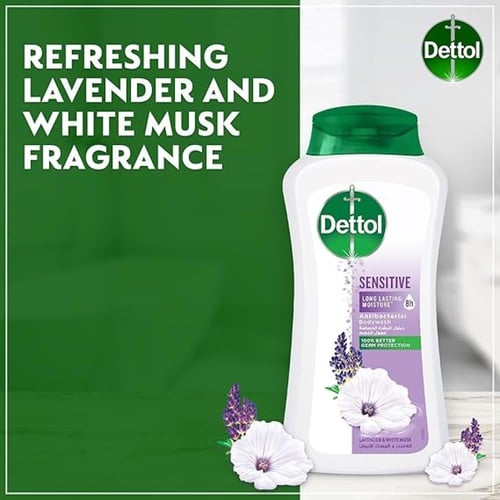 سائل استحمام للعناية بالبشرة الحساسة باللافندر وال...