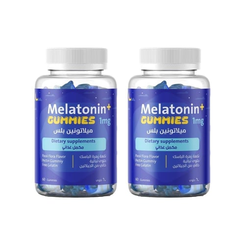 مكمل غذائي ميلاتونين بلس جاميز لنوم هادئ 1+1 مجانا...
