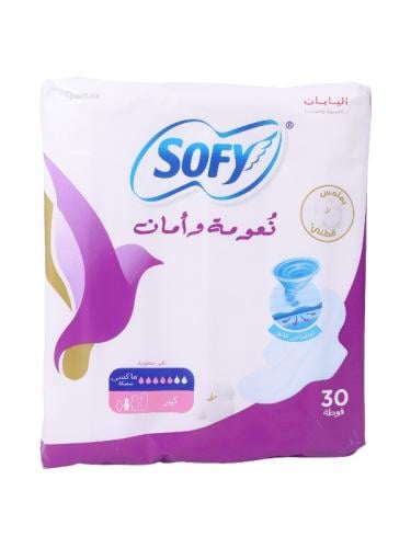 فوط صحية ماكسي مضغوطة كبيره بالأجنحة من سوفي , 30...