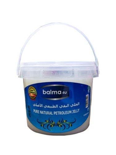 بالما فور يو - الجلي النقي الاصلي الطبيعي , 1000 م...