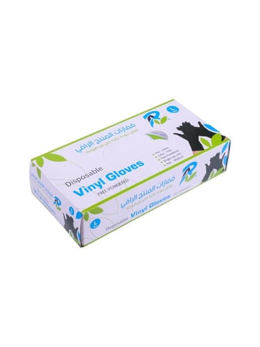 قفازات فينيل اسود من المنتج الراقي - 80 حبة | مقاس...