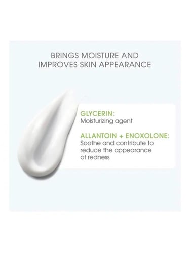 كريم سيبيوم هايدرا مرطب يومي للبشرة الدهنية من بيو...