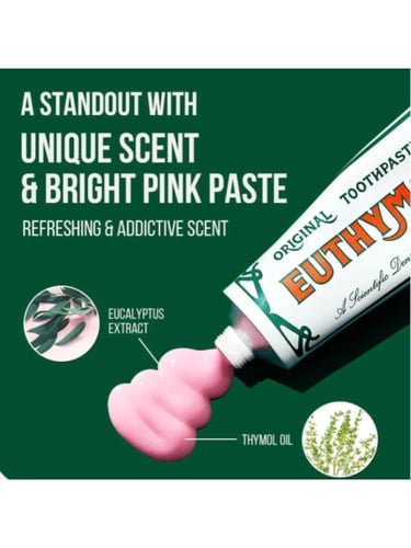 يوثيمول معجون تنظيف الأسنان و اللثة اوريجنال , 75...