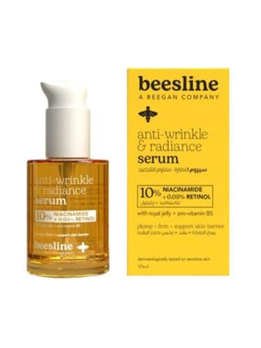 سيروم لنضارة البشرة ومقاومة التجاعيد من بيزلين - 3...