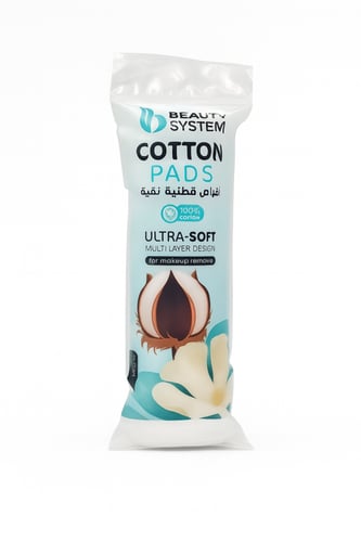 اقراص قطنية نقية 100% من بيوتي سيستم - 80 قرص