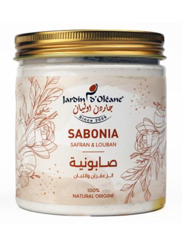 صابونية الزعفران واللبان لتفتيح البشرة من جاردن او...