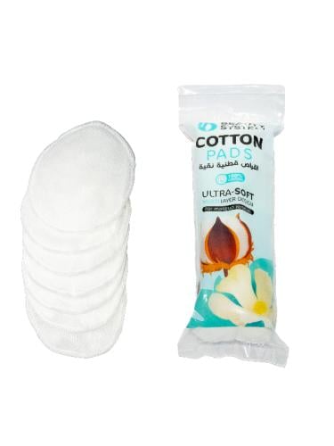 اقراص قطنية نقية 100% من بيوتي سيستم - 80 قرص