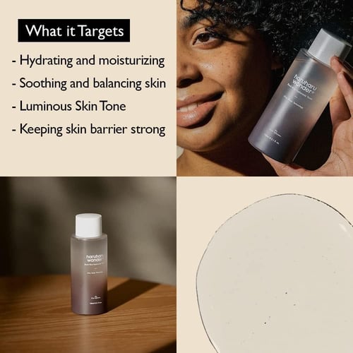 تونر الأرز الأسود بحمض الهيالورونيك من هاروهارو ,...