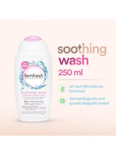 غسول لطيف للمناطق الحساسة بالتوت البري من فيم فريش...