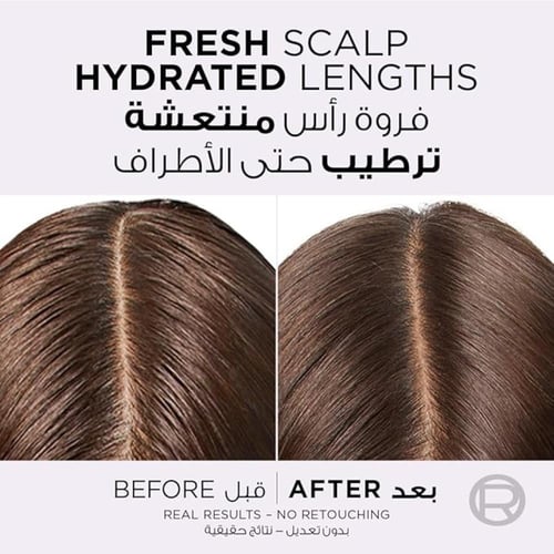 شامبو الفيف هيالورون بيور منقى ومرطب لفروة الرأس ا...