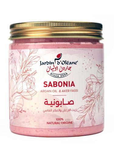 صابونية العكر الفاسي وزيت الارغان لترطيب البشرة من...