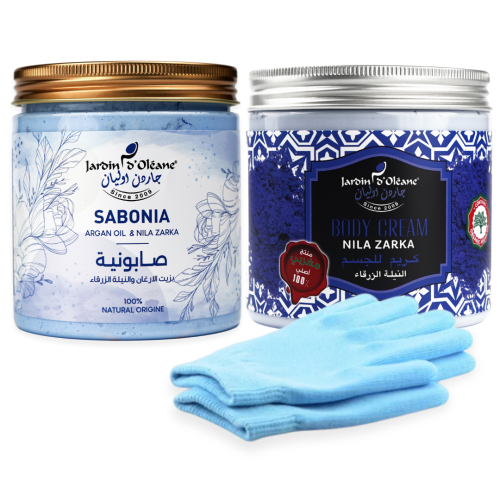 مجموعة ترطيب وتفتيح اليدين بزيت الارغان و النيلة ا...