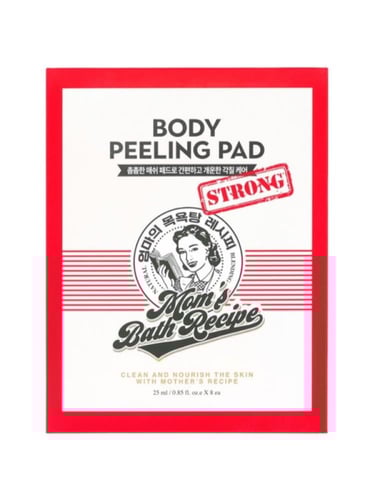 قفازات تقشير الجسم من مومز , لون احمر / حبة واحدة