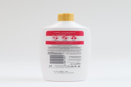 شامبو جوز الهند والبصل المضاد لتساقط الشعر من بارا...