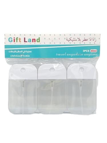 علبة بخاخ رذاذ عطر بلاستيكية فارغة - 3حبات , 40 مل