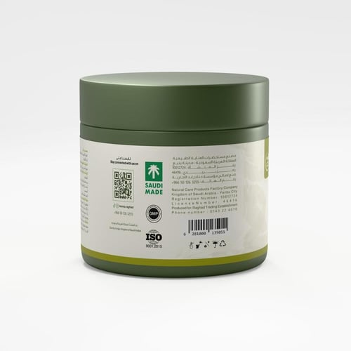 حناء رغد ماسك حناء طبيعي نقي 100% , 500جرام