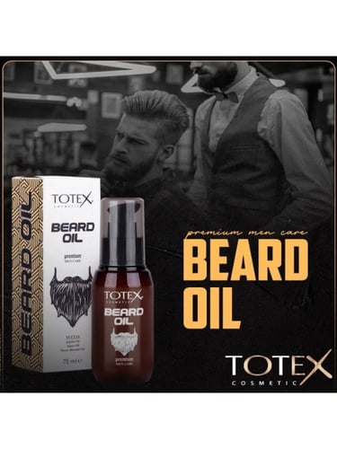 زيت اللحية بالجوجوبا والارغان واللوز الحلو من توتك...