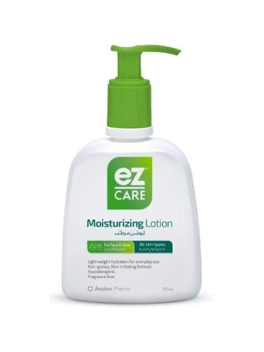 لوشن مرطب لجميع انواع البشرة من ايزي كير -110مل