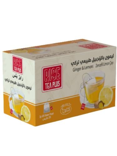 شاي ليمون بالزنجبيل تركي من رايز بلس , 20 كيس