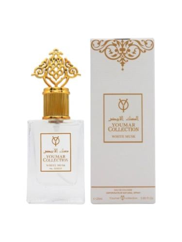 عطر يومار كولكشن المسك الأبيض - 25 مل