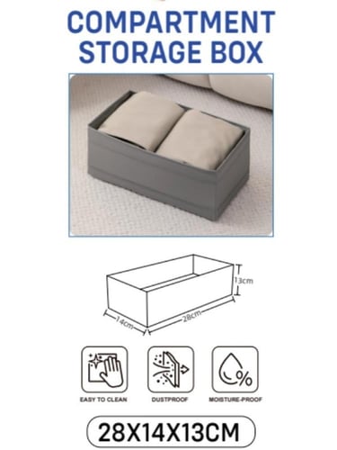 صندوق تنظيم للملابس مقاوم للرطوبه - 28x14x13 سم |...