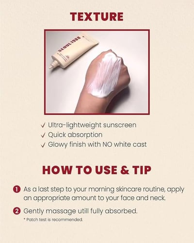 واقي شمس سيول 1988 بشجرة الصنوبر و السيراميد +SPF...