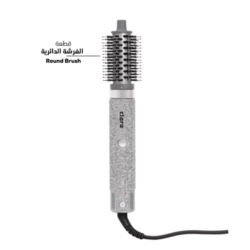 مجفف شعر متعدد الاستخدامات فضي من كلارا - C28