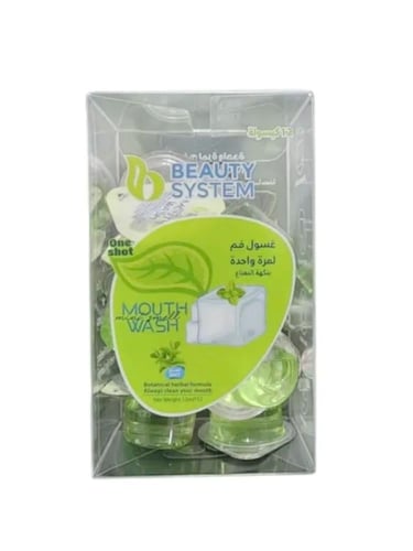 غسول الفم كبسولات منعشه بنكهه النعناع من بيوتي سيس...
