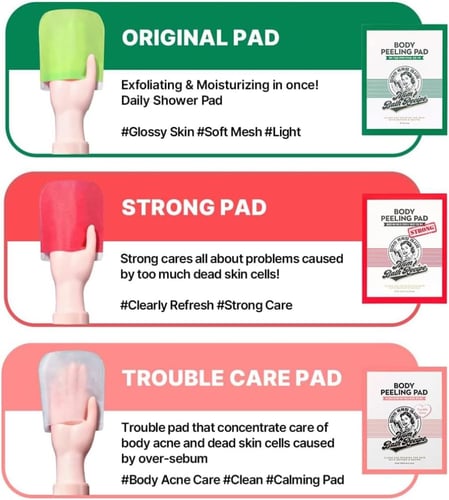 مجموعة قفازات تقشير الجسم الكورية (ثلاثية العناية...