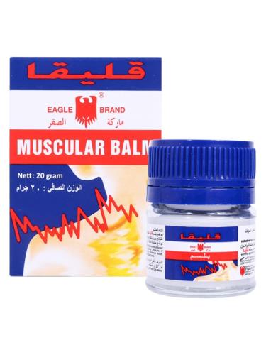 قليقا بلسم مسكن ألم العضلات ماركة الصقر - 20 جرام