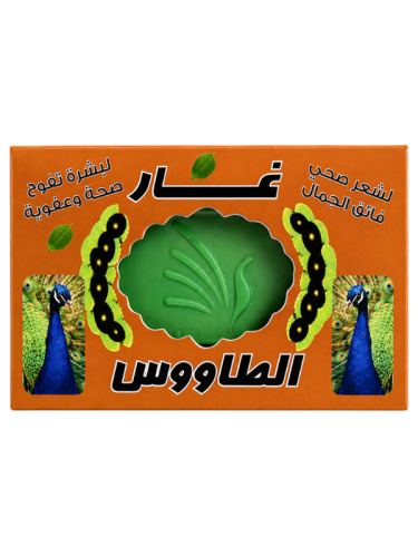 الطاووس - صابون غار طبيعي 160 جرام