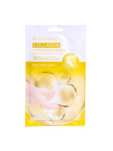 جوارب سحريه لترطيب القدمين بخلاصة الكولاجين من بتر...