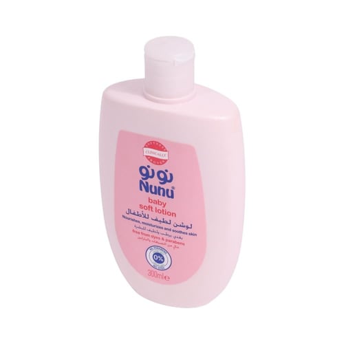 لوشن للأطفال من نونو - 300 مل