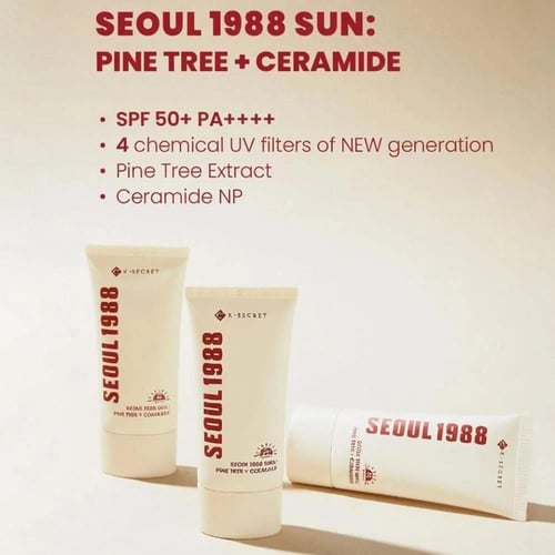 واقي شمس سيول 1988 بشجرة الصنوبر و السيراميد +SPF...