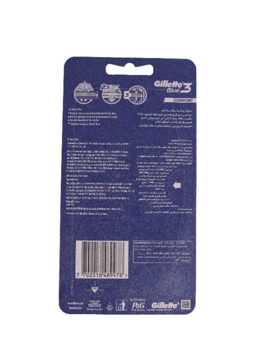 جيليت شفرات حلاقة بلو 3 كومفورت - 8 قطع