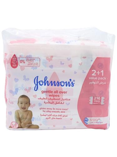 مناديل أطفال لتنظيف لطيف لكامل البشرة 2+ 1 من جونس...