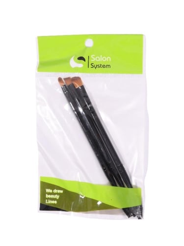 مجموعة فرش ظلال العيون من صالون سيستم - 3 حبات