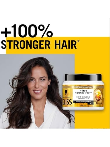 قناع التغذية 4 في 1 للشعر المجهد والتالف من شوارزك...