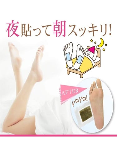 لاصقه القدم سول سبا بدون رائحة من بيرورين - 6 حبات