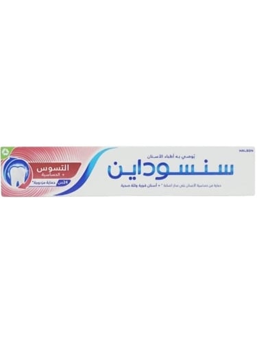 معجون اسنان ضد التسوس والحساسية من سنسوداين – 50 م...