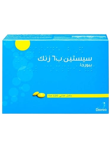 Cystine B6 Zinc by Biorga – 120 Tablets