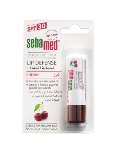 سيباميد مرطب شفاه - بالكرز