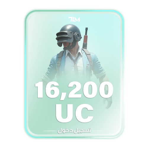 16200 شدة
