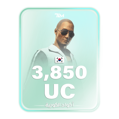 3850 شدة