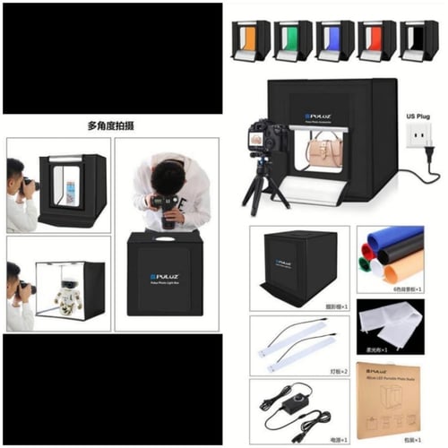 صندوق لتصوير المنتجات