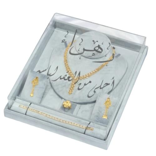 علبة طقم اكريلك