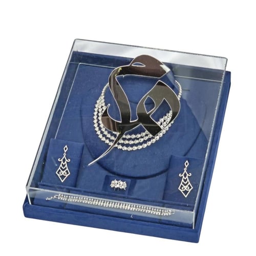 علبة طقم اكريلك