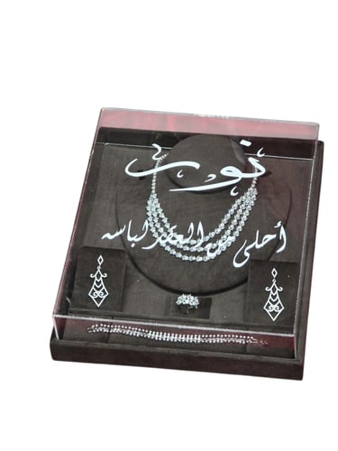 علبة طقم اكريلك