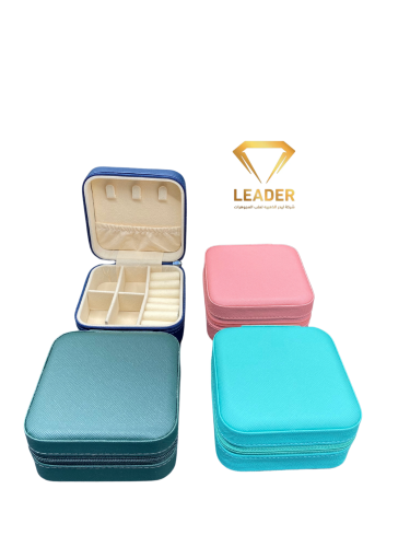 شنطة لتخزين الاكسسوار والمجوهرات