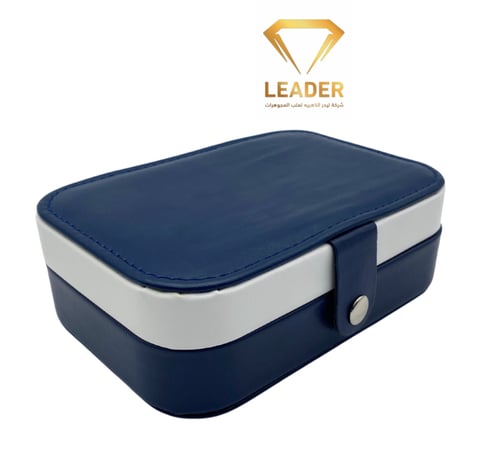 شنطة لتخزين الاكسوار والمجوهرات